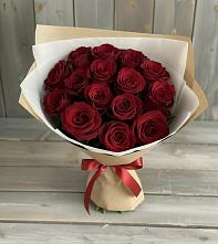 Букет Блистательный #REPLACE_PRED# Семеновское